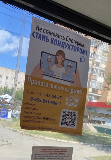 Картинки. 24.09.21