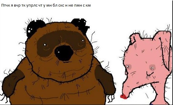 Кто–нибудь знает, как называется это направление в современном искусстве?