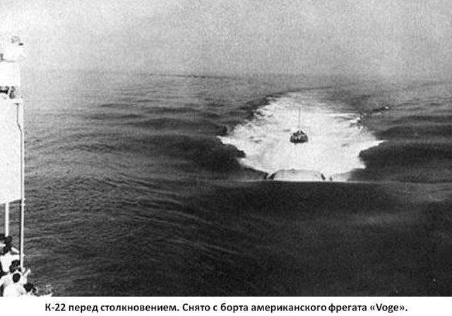 Подборка фото из истории советского и российского подплава. Часть 2