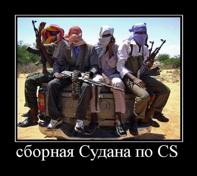 Старинные демотиваторы - 01 (2010)