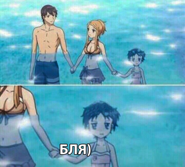 Подеградируем, побаяним...