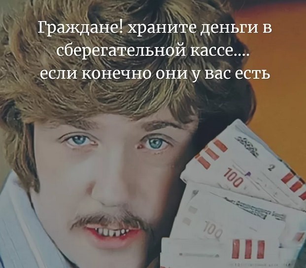 Россиян ждет четыре новых налога в 2022 году