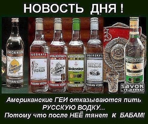 Подеградируем, побаяним... ч.2