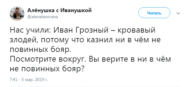23 декабря 1953 года расстрелян Лаврентий Берия