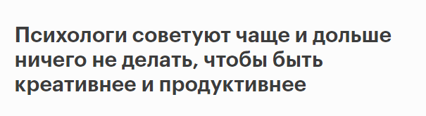 Земную жизнь пройдя до половины...