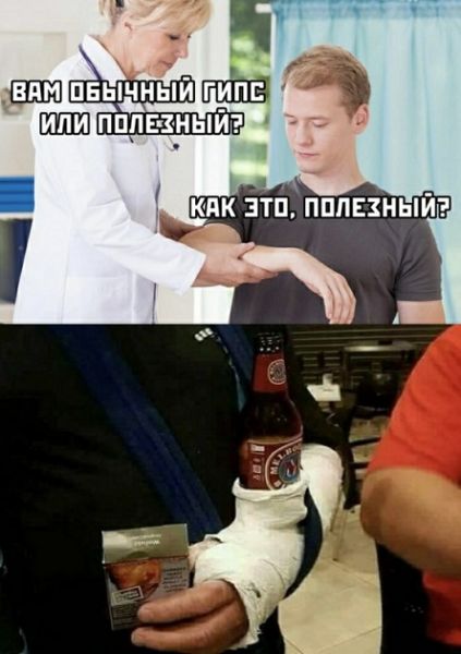 Всякой Хни вам в ленту, дорогие деграданты...