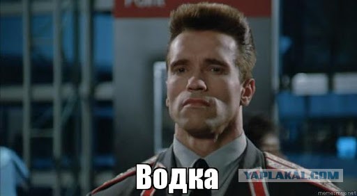 О родственниках алкашах