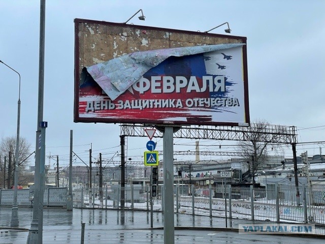 23 февраля. Пост хвастовства