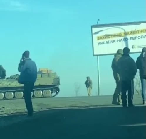 Россия начала "специальную военную операцию" на Украине