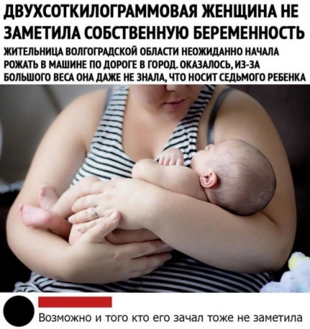 Немного китайской лютой наркомании