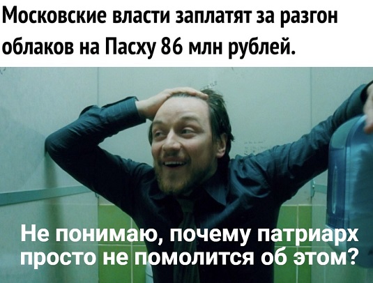 45 картинок разных 29.03.2022