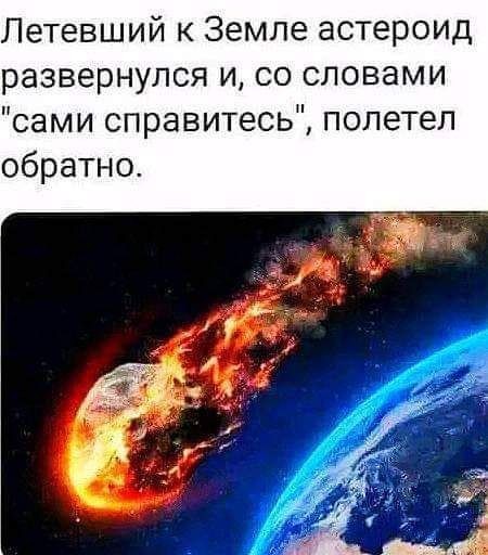 Гибель цивилизации - неизбежность (не пессимизм, а рассуждения)