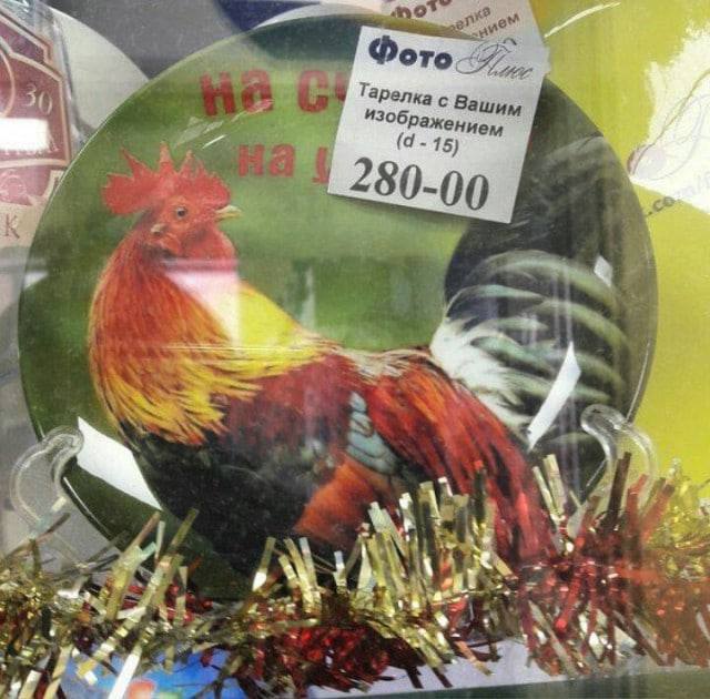 Картинки аморальные и всякие разные - 33