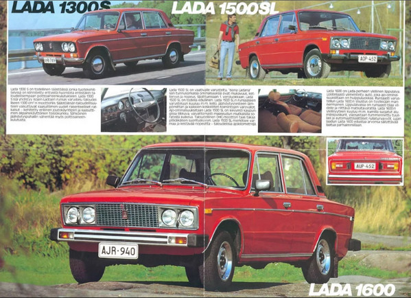 Приглашение на покупку автомобиля ВАЗ–2106, 22 сентября 1977 года, СССР