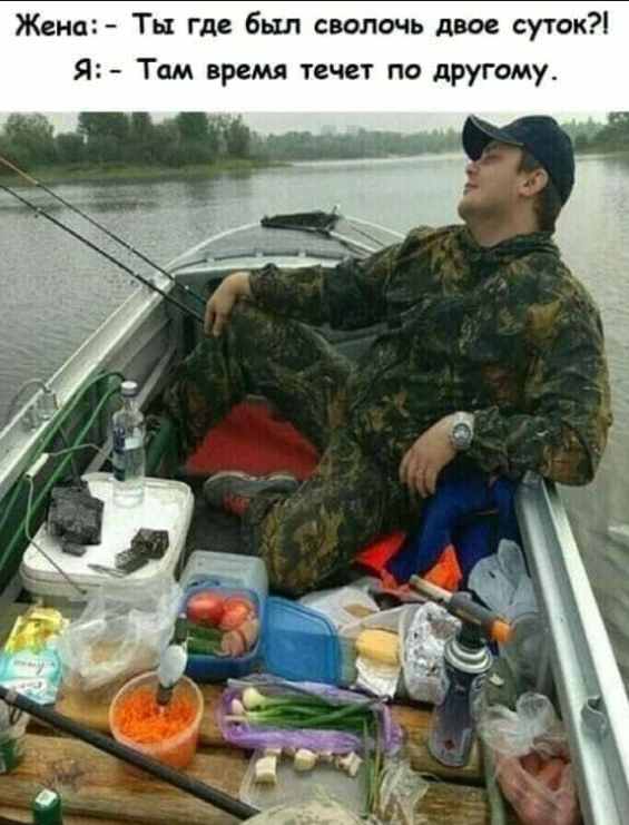 И вновь среда, дорогие деграданты