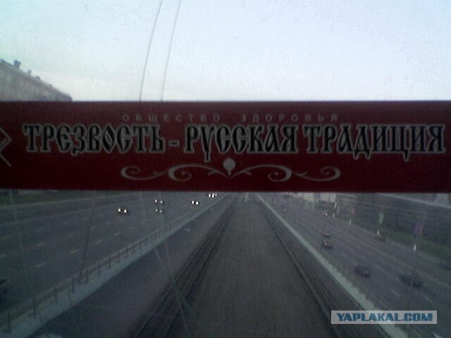 Обьявления