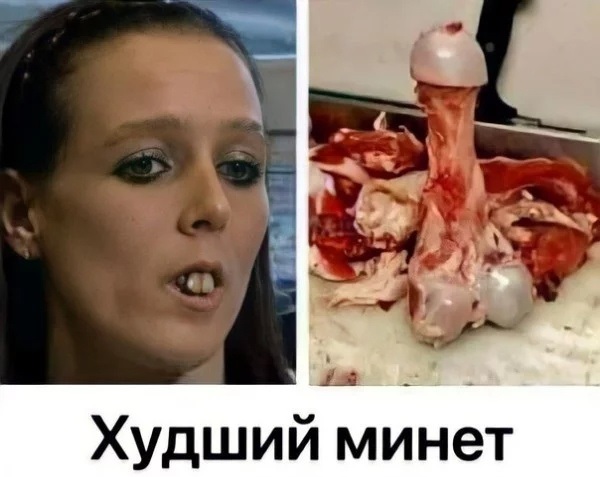 Пахоть