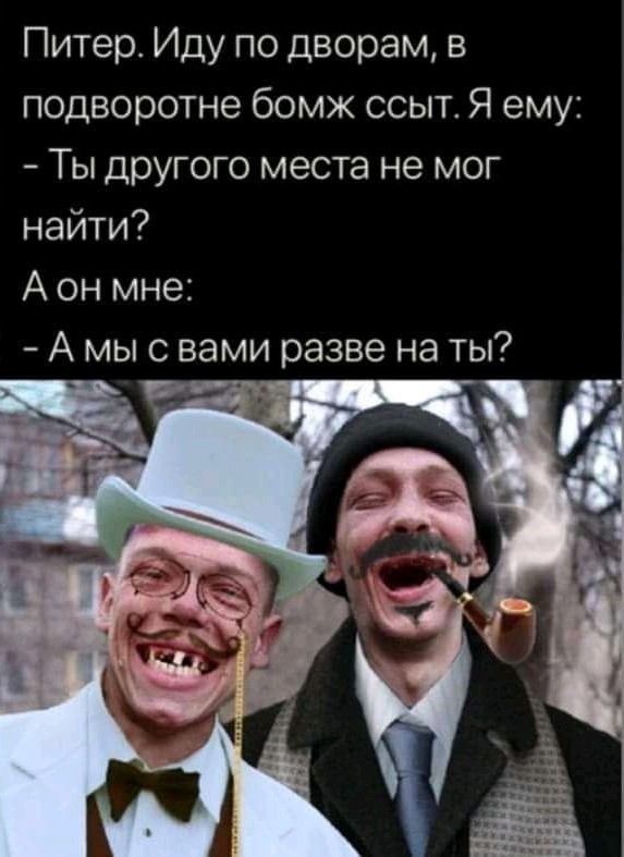 Картинки и мемы для настроения - 31