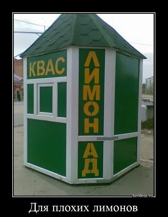 Картинки с надписями 04.09.22