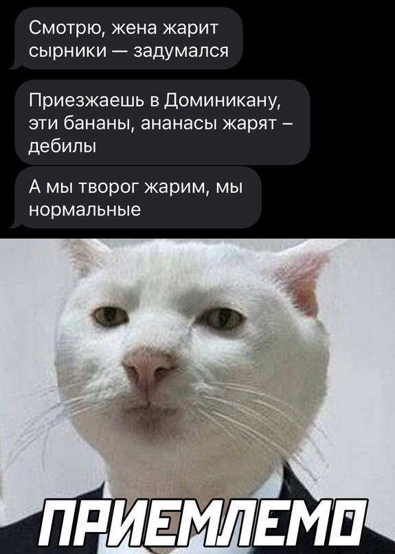 Немного картинок для настроения - 114