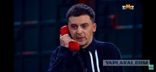 Обломал обочечника