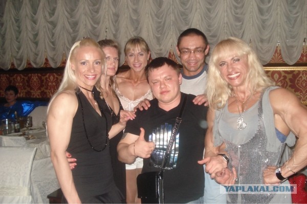 Женщина моей мечты