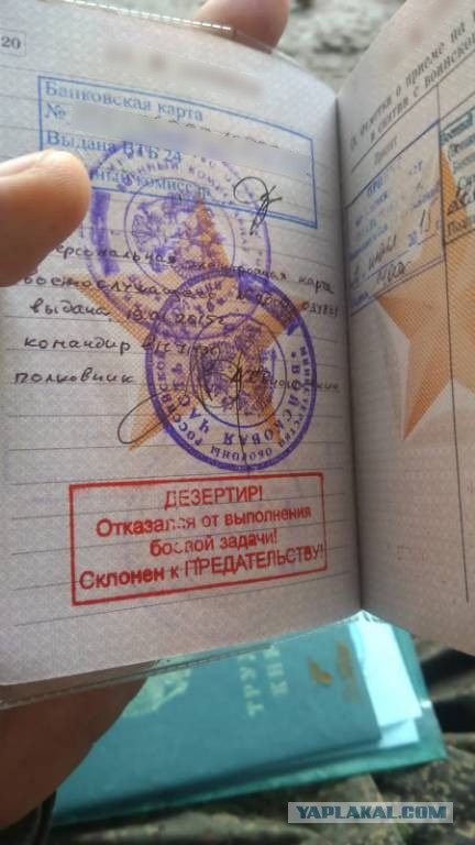 Тусовка в Турции