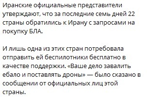 Утро в Киеве