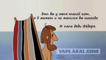 Любовь на грани