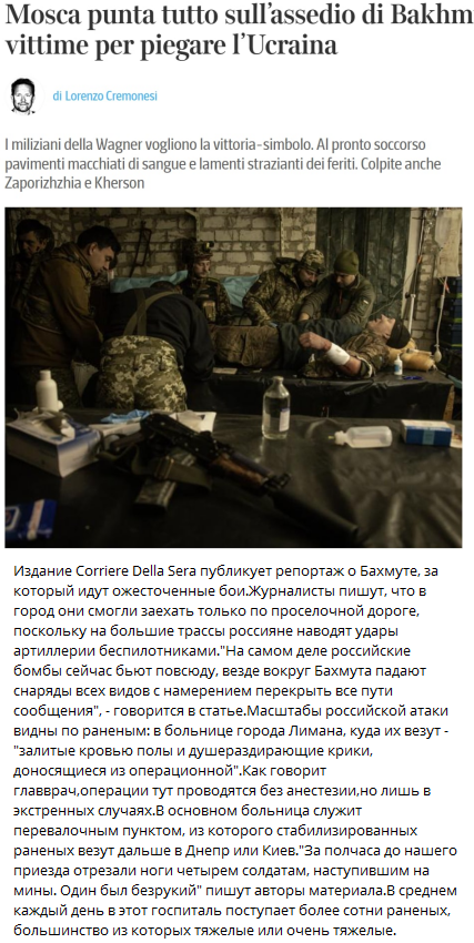 Неизвестный беспилотник атаковал аэродром в Саратовской области, пострадали два человека, пишет Baza.