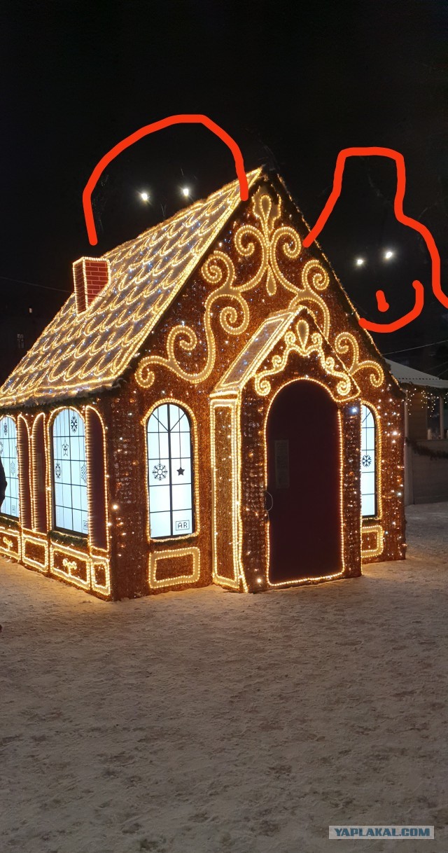 У будущей жены должна быть квартира и машина