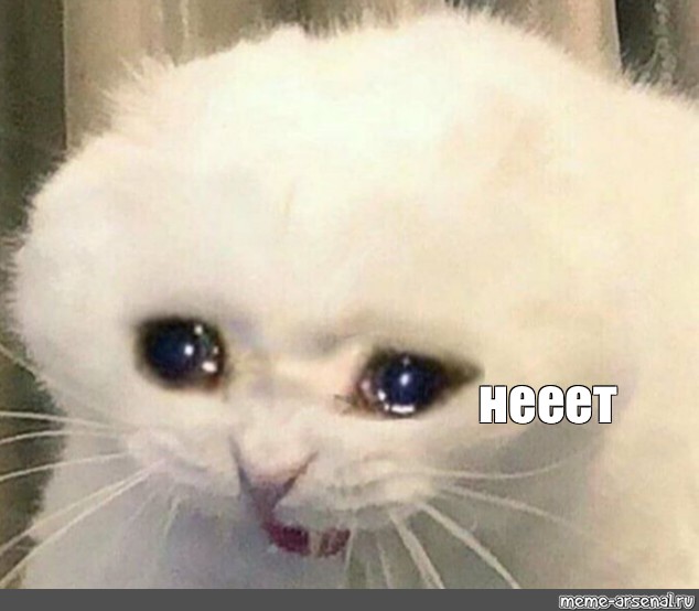Пришло второе сообщение на пейджер