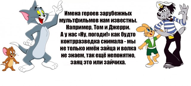 Картинки и мемы, выходные продолжаются