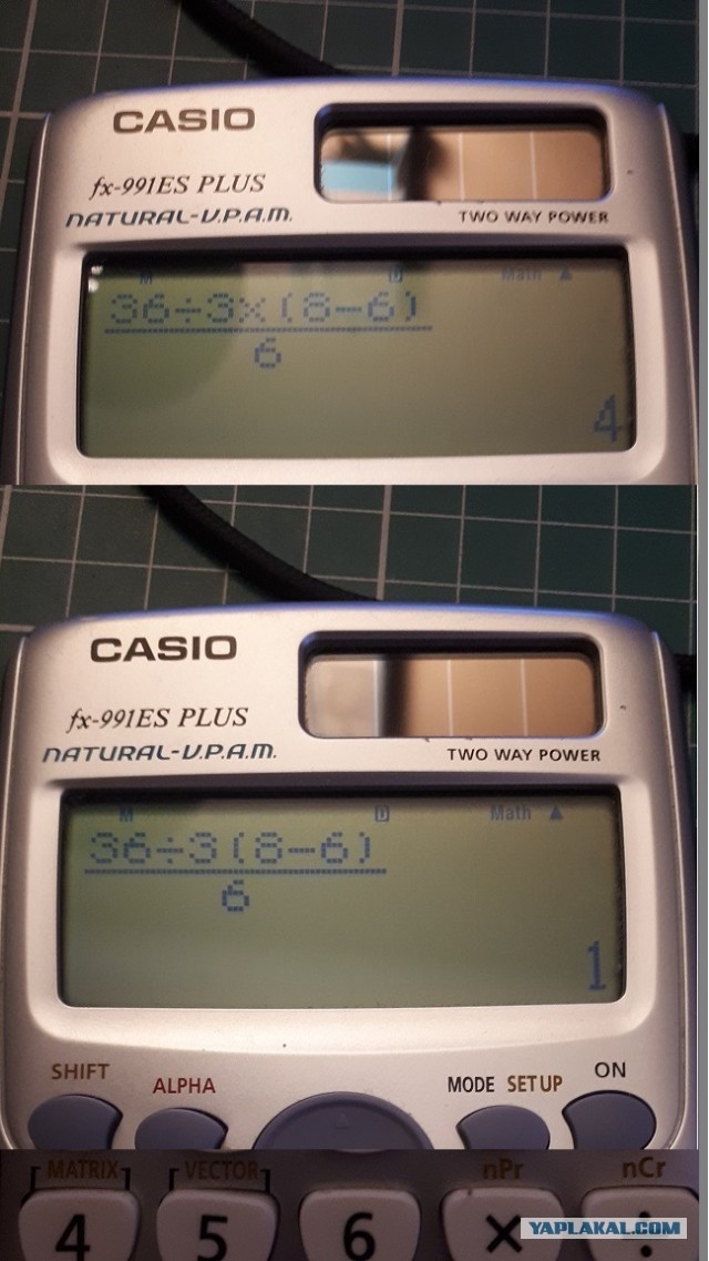 1 или 4?
