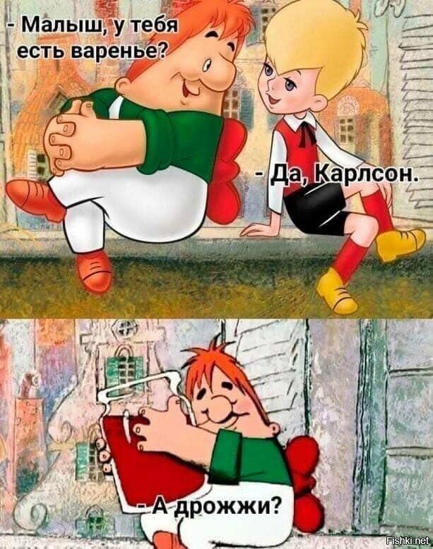 Прикольные и просто красивые картинки 20.01.2023