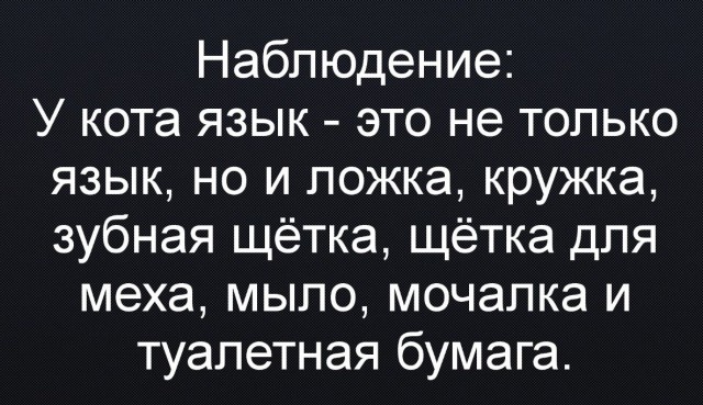 Картинки и мемы, всем хороших выходных