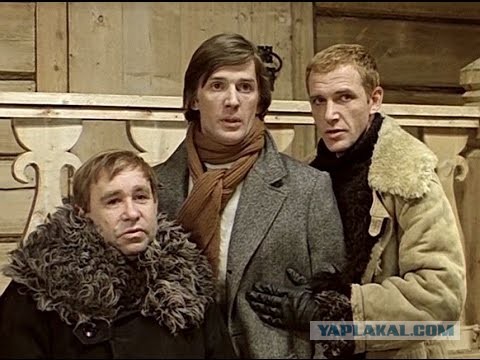 Чародей