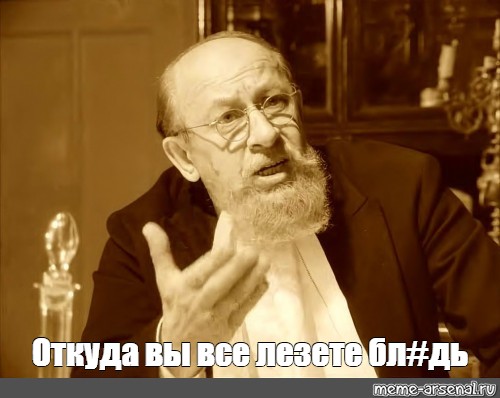 На переломе времён