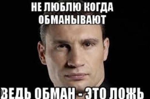 Первые леопарды прибыли