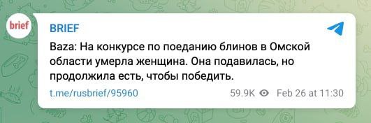 В Ейске мощный взрыв в районе аэропорта