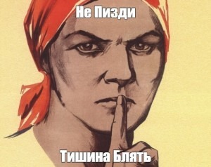В метро Москвы после жалобы пассажира арестовали мужчину за дискредитирующий контент в телефоне