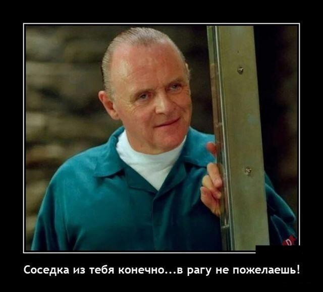 Картинок вам