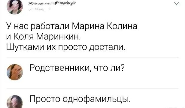 Дело было вечером, хотелось, а послать было не кого
