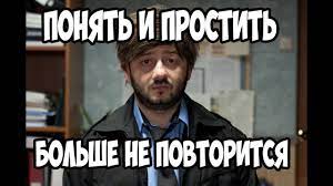 Вернувшиеся с Украины бойцы ЧВК «Вагнер» избили предпринимателя, требуя переписать на них магазин
