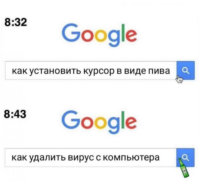 Картинки и мемы, всяко разно - 179