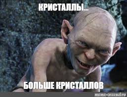 Как я победил зависимость от ЯПа. Делюсь своим опытом.