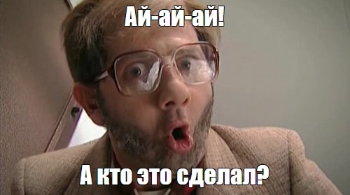 Завершилась эвакуация командиров нацистов Азова на Украину
