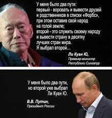 Писатель Сергей Русов о космической отрасли РФ