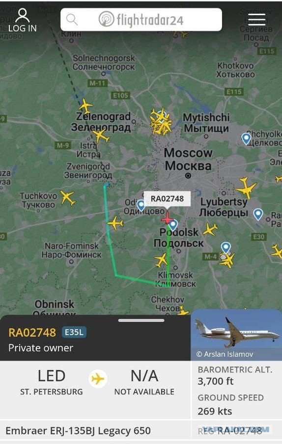 В Тверской области потерпел крушение самолет Пригожина с бортовым номером RA-02795