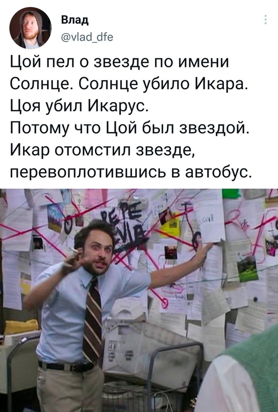 Весёлый полтишок 29.08.23